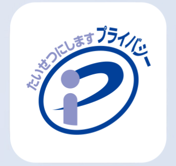 【ベテランユーザー厳選】危険なサイトを避けるための9つの判断基準