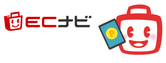 陸マイラーにも大人気!「ECナビ」